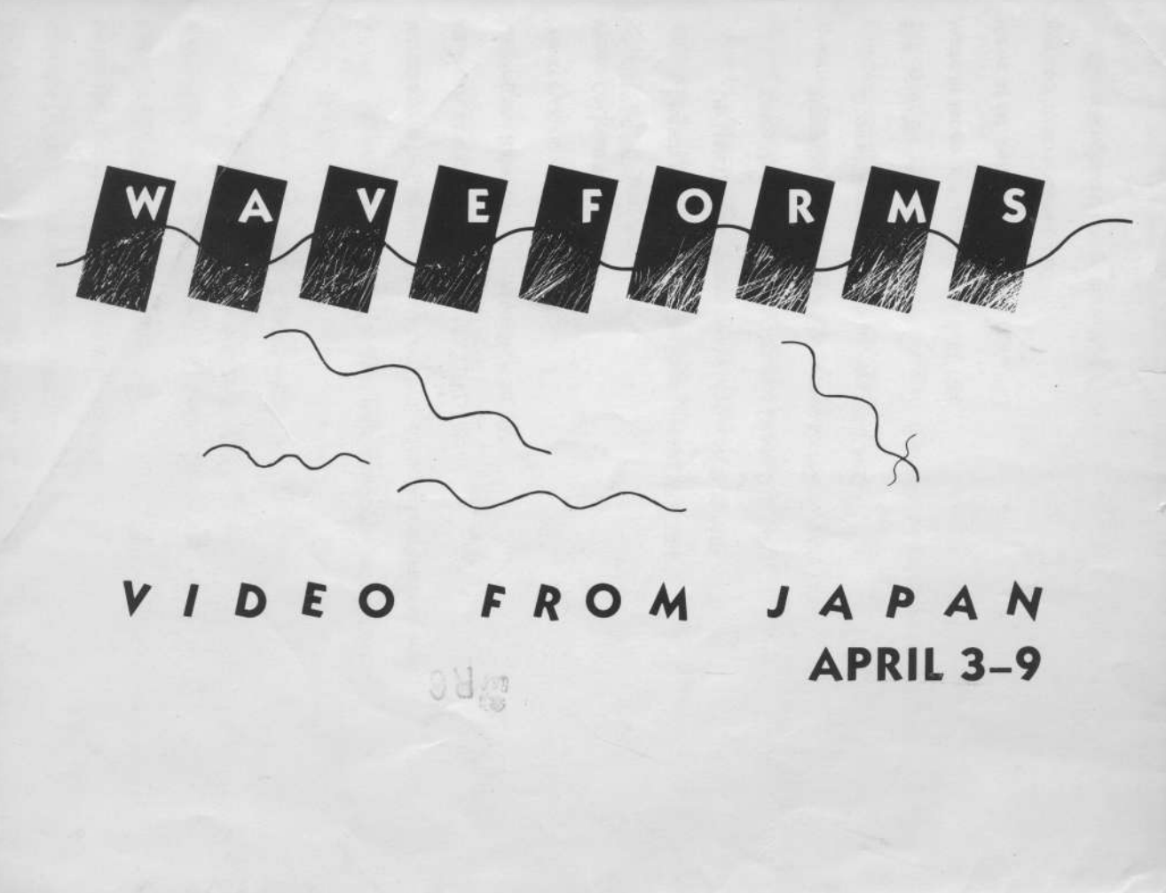 1987 WAVEFORMS Video From Japan